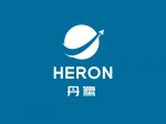 Shanghai Heron Trading Co Ltd