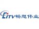 Shenzhen Envisionit Technology Co., Ltd