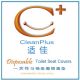 Shanghai Xue Cai Hygiene Products Co., Ltd.