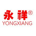 Hubei YongXiang Agricultural Machinery Equipment Co., Ltd