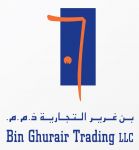 Bin Ghurair Trading LLC