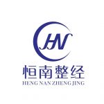 Suzhou Hengnan Warping Textile CO., LTD