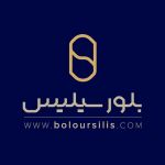 boloursilis