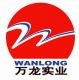 Shandong Shouguang Wanlong Industrial Co.,Ltd