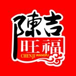 Chenjiwangfufood