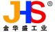 JHS valve manufacturing(beijing)co.,ltm