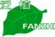 FANZHI PHARMACY