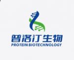 JS Protein Biotechnology Co, . Ltd