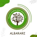 albarari for general trading