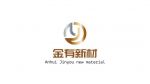 Anhui Jinyou New Material Co., Ltd.