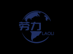 Shandong Laoli Special Vehicle Co., Ltd.