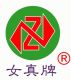 Benxi Huabao Ginseng Products Co., Ltd