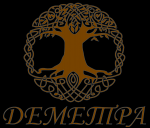 LLC Demetra