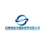 Rizhao Aimer international trading co., ltd