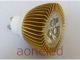 A-ONE LED LIGHTING CO., LTD