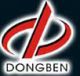 Chongqing Dongben industry CO., ltd