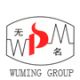 WUMING GROUP