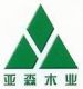 Qingdao Yasen Wood Co., Ltd.
