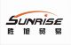 changsha sunrise trade co., ltd