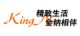 Dezhou kingna sanitary wares Co., Ltd