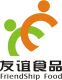 Jiangmen Friendship Food Co., Ltd