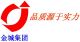 Zibo Jincheng Steel Structure Engineering Ltd, .co.