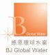 BJ Global Water Co. Ltd.