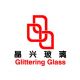 Guangzhou Glittering Glass Products Co., Ltd