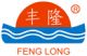 Zhaoqing Fenglong Knitting Factory Co., Ltd