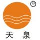 LinHaiShi ShuangFeng Rubber Plastics Co., Ltd