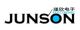 shenzhen Junson electronic Co.ltd