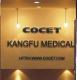 kangfu medical equipment factory