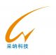 Jiangyin Caina Technology Co., LTD