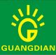 Guangdian Industrial Group Limited