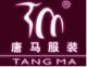 Shenzhen Tangma Garment Co., Ltd