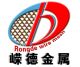 Anping county Rongde Wire mesh Co., Ltd