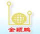 shenzhen jinyingpeng electronic Co., Ltd
