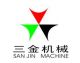 Gongyi Sanjin charcoal machinery factory