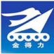 Zhangjiagang Kingpower Aluminum Industry Co., Ltd