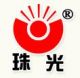 Yongkang City Zhuguang Tools Co., Ltd.