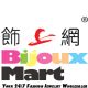 Bijoux Mart International Co.