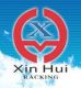 Nanjing Xinhui Storage Facility Manufacturing Co., Ltd.