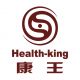 Shen Zhen Health-King Health Care Product Co., Ltd