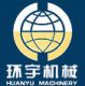 Zhangjiagang Huanyu Beverager Machinery Co., ltd