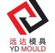 Taizhou Huangyan Yuanda Mould Co., Ltd.