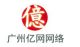 guangzhou eone company