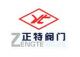 Wenzhou zhengte valve CO;LTD