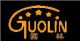 Yushan Guolin Electric Appliance Co., Ltd.