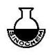 Sinochem Heilongjiang Import and Export Corporation