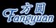 SHAHE CITY FANGYUAN CASTING CO., LTD